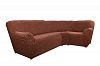 Еврочехол Чехол на классический угловой диван Микрофибра Шоколад